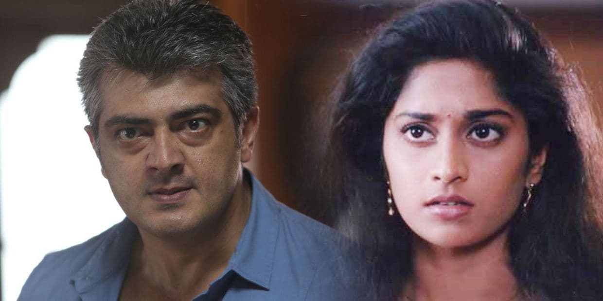 மோசமான வேலை பார்த்த ஷாலினி.. நொந்து போய் மன்னிப்பு கேட்க சொன்ன அஜித்