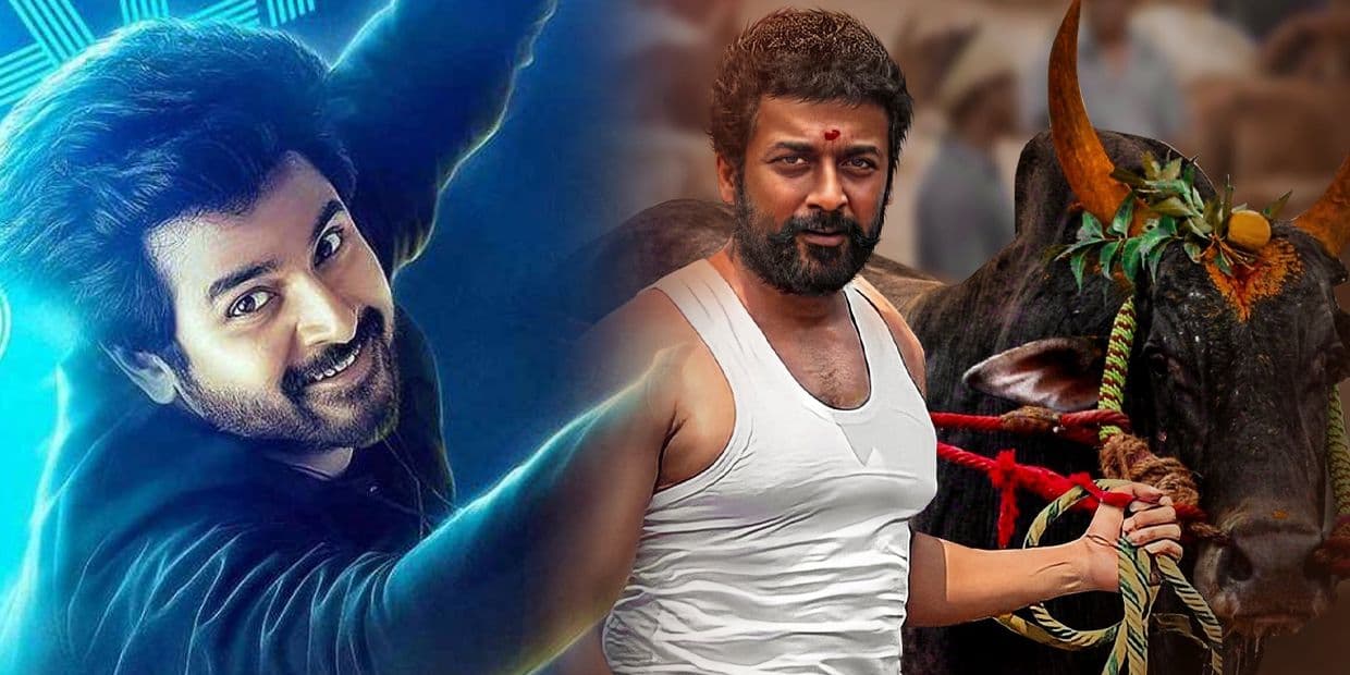 அயலானுக்கும், வாடிவாசலுக்கும் இருக்கும் வித்தியாசம்.. பளபளப்பாக இருந்தாலும் போலி அசலாகுமா சிவா.?