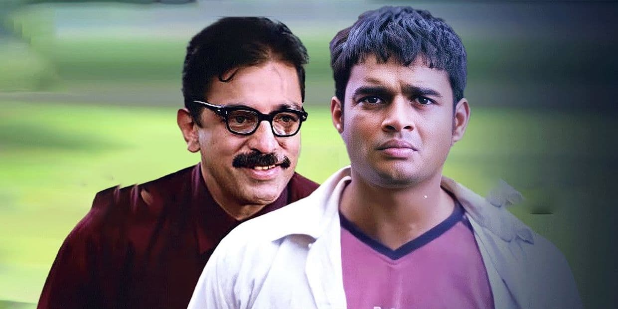 தியேட்டரில் பிளாப் ஆகி டிவியில் ஹிட்டான 5 படங்கள்..
