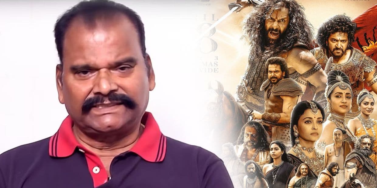 நைட் பார்ட்டியில் கும்மாளம் போட்ட பொன்னியின் செல்வன் நடிகை.. அம்பலப்படுத்திய பயில்வான்