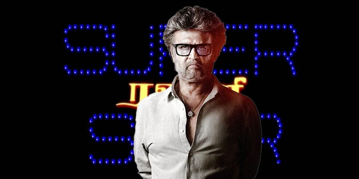 ரஜினி படத்தை தயாரிக்க போட்டிப் போடும் முதலாளிகள்… எவ்வளவு வேணாலும் சம்பளம் தர நாங்க ரெடி என்கிட்ட கொடுங்க!