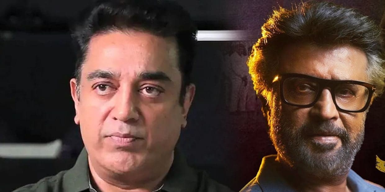 கமலஹாசனை ஓடவிட்ட ரஜினி.. மேடையில் ரகசியத்தை போட்டு உடைத்த உலக நாயகன்