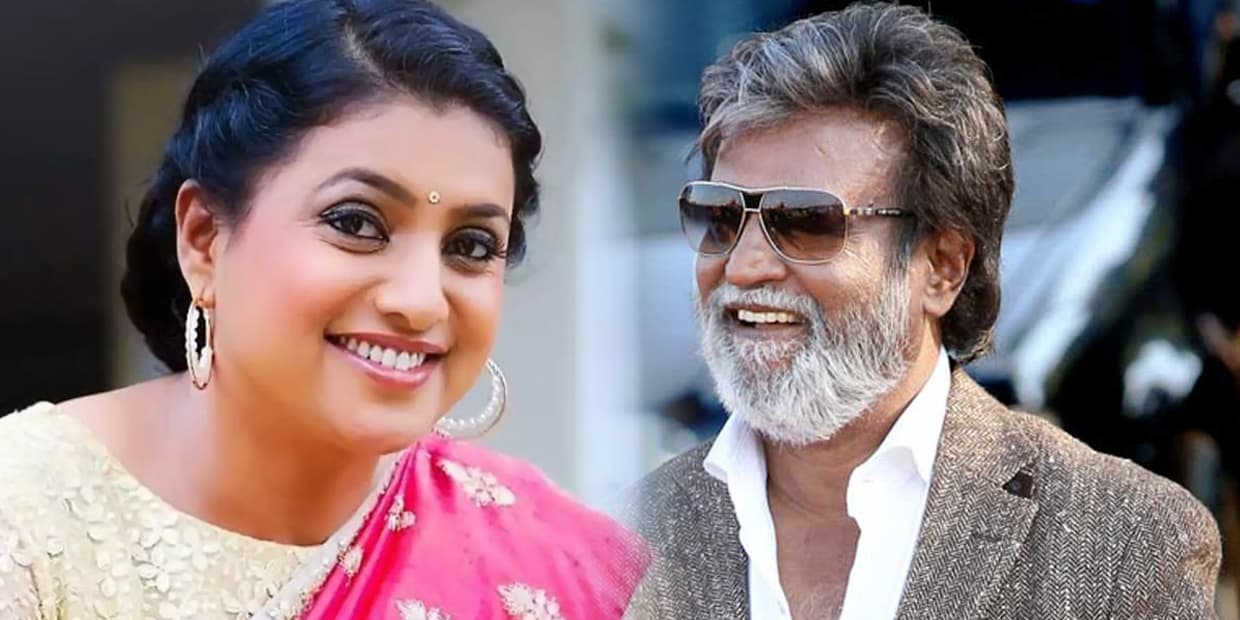 சூப்பர் ஸ்டாரை சரமாரியாக விளாசிய ரோஜா.. விஷயம் தெரியாமல் பேசி சிக்கலில் மாட்டிக்கொண்ட ரஜினி