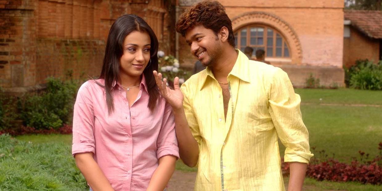 விஜய் த்ரிஷா இணைந்து நடித்த 5 படங்கள்.. 20 வருடங்களாக தொடரும் கெமிஸ்ட்ரி