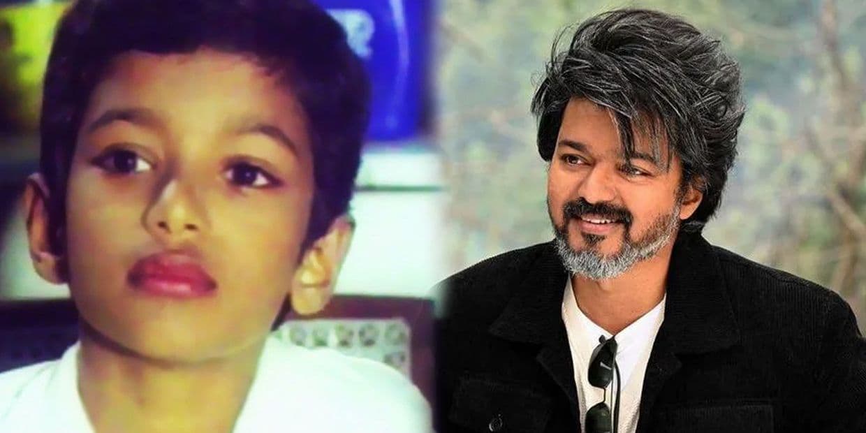 குழந்தை நட்சத்திரமாக விஜய் நடித்த 5 படங்கள்