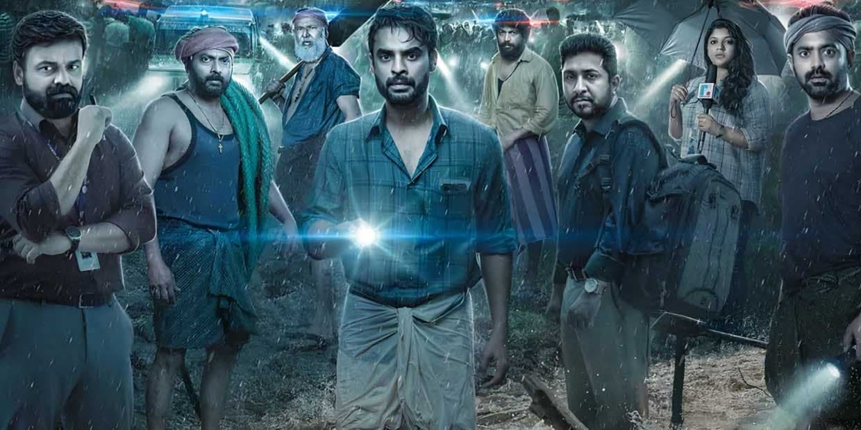 160 கோடி வசூல் சாதனை, கேரளாவை உலுக்கிய 2018 உண்மை சம்பவம் எப்படி இருக்கு.? முழு விமர்சனம்