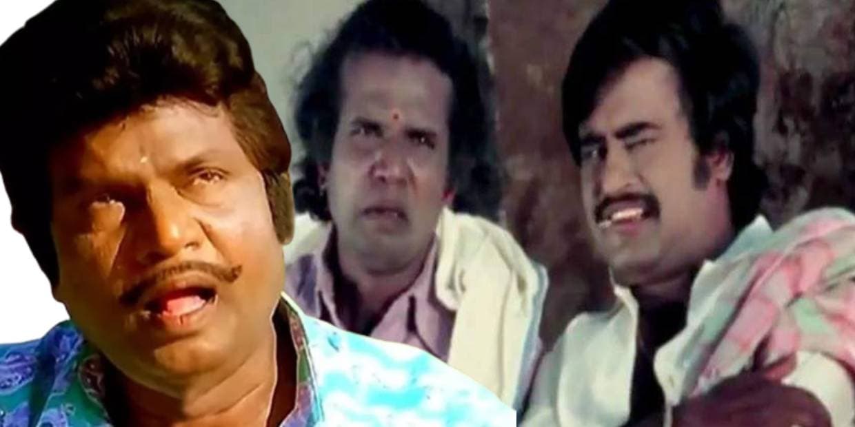கவுண்டமணி வில்லனாக மிரட்டிய 5 படங்கள்.. இன்றுவரை பிரபலமாக இருக்கும் ‘பத்தவச்சுட்டியே பரட்டை’ வசனம்