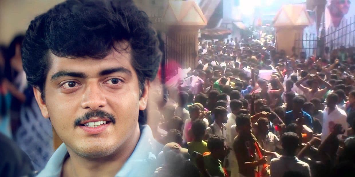 முதல் 5 நாள் படத்திற்கு கூட்டமே இல்ல.. அடுத்த 80 நாட்களுக்கு தொடர்ந்து ஹவுஸ் ஃபுல் ஆன அஜித் படம்!