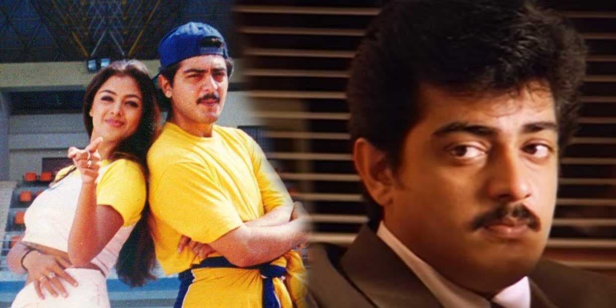 ஒரே ஹீரோயினை காதலிக்கும் அண்ணன் தம்பி கதையில் உருவான 5 படங்கள்.. தம்பியை கொல்ல துணிந்த அஜித்