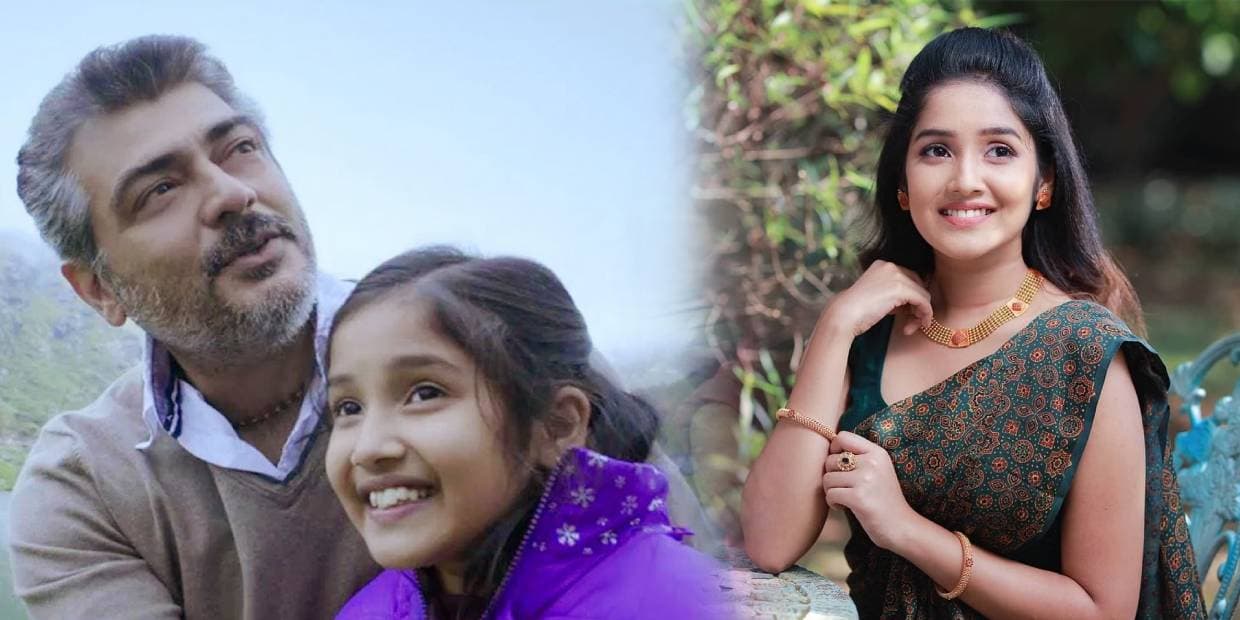 டாப் ஆங்கிளிலிருந்து போட்டோ ஷூட் நடத்திய அனிகா.. அஜித்தின் ரீல் மகள் வர வர ரொம்ப மோசம்