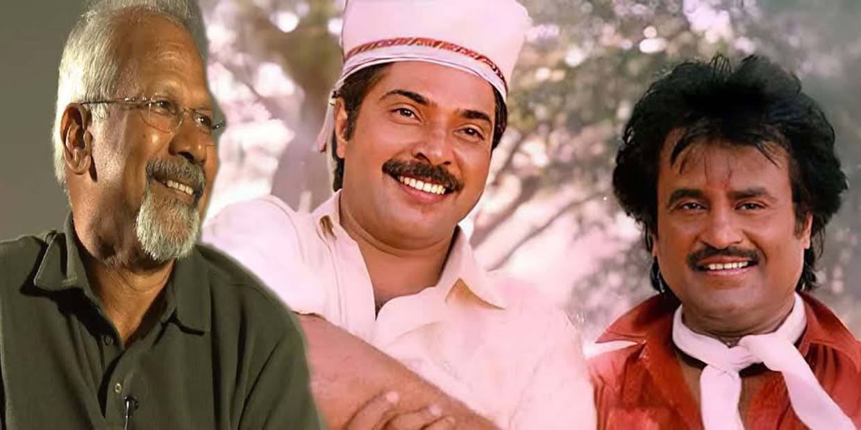 மாஸ் ஹீரோக்களை வைத்து மணிரத்னம் வெற்றி கண்ட 5 படங்கள்