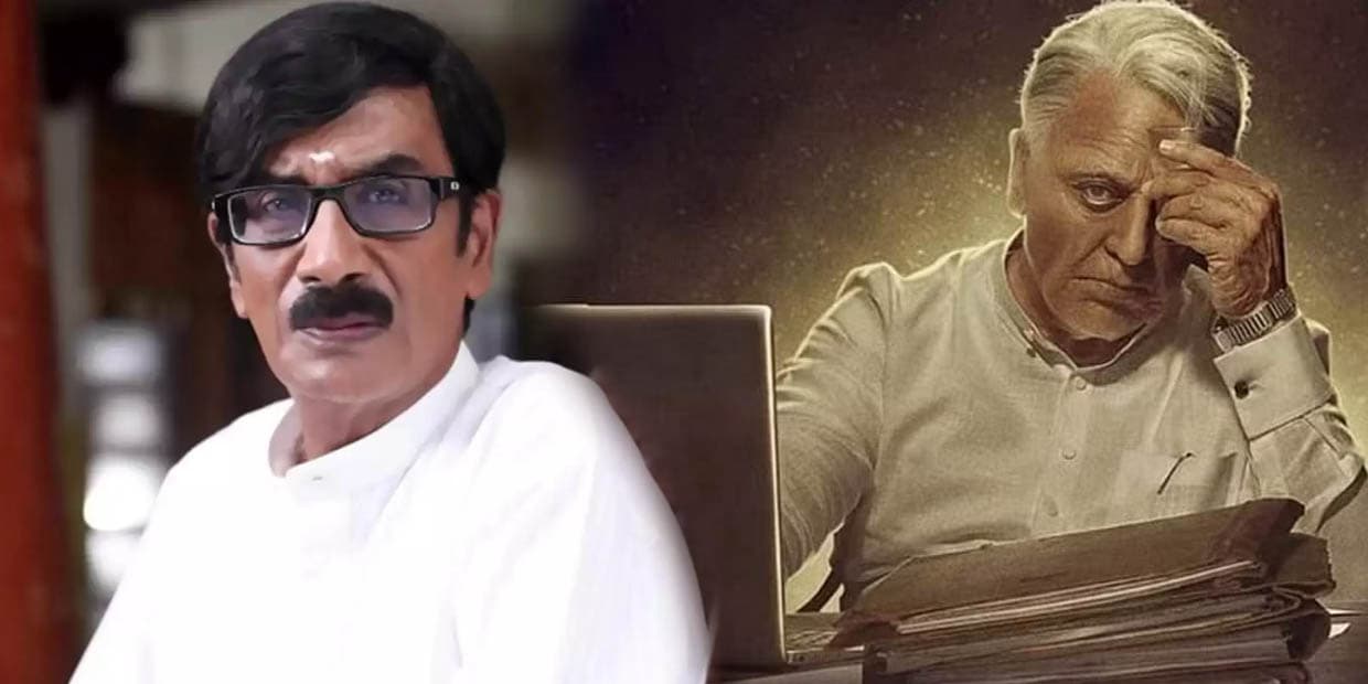 மனோபாலா இறப்பிற்கு முன் நடித்த 6 படங்கள்.. காட்சிகள் இருக்குமா என சந்தேகத்தை கிளப்பிய இந்தியன் 2