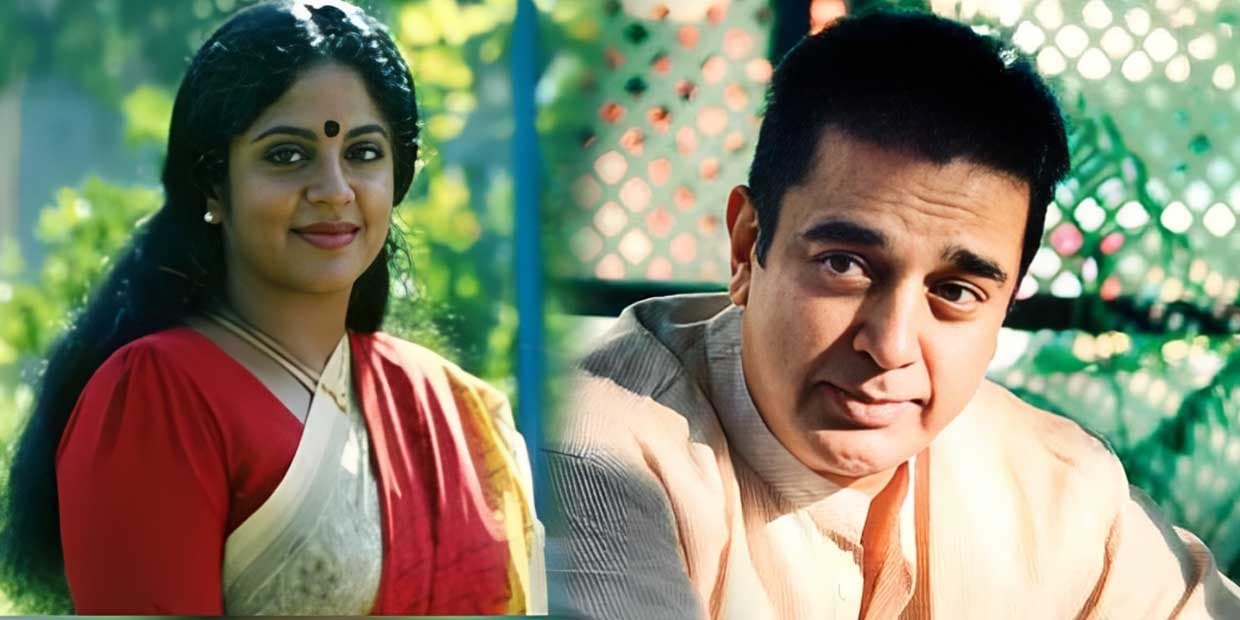 மரணப்படுக்கையில் ஸ்ரீவித்யாவின் கடைசி ஆசை.. கமலை கண்ணீர் விட வைத்த சம்பவம்