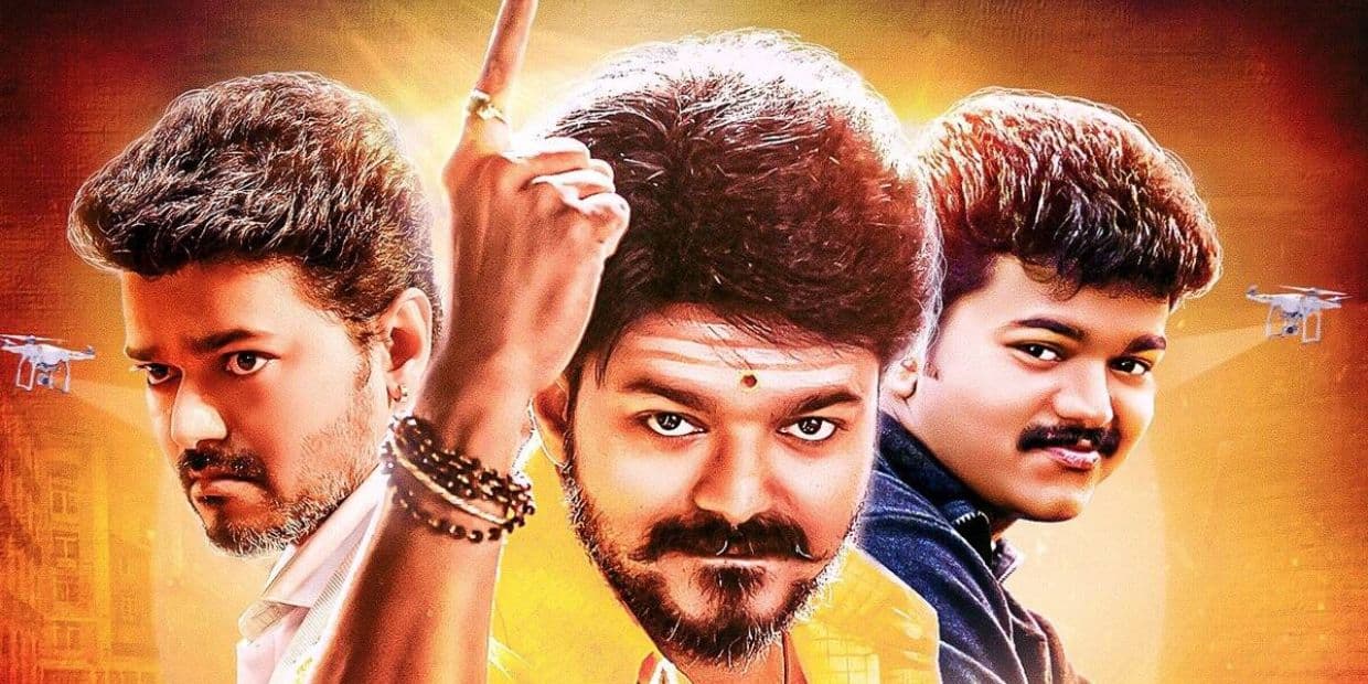 40 வருட திரையுலக வெற்றிக்கு தளபதி மெயின்டைன் செய்யும் 5 சீக்ரெட்.. இரண்டு தலைமுறையாக கொண்டாடப்படும் ஹீரோ