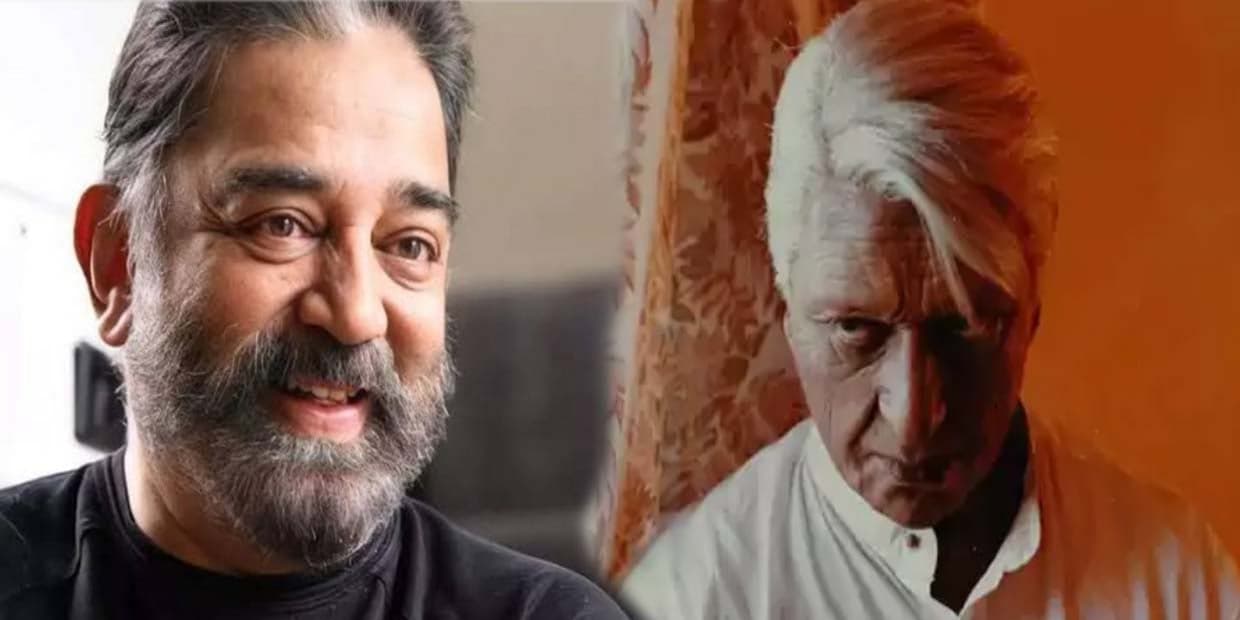 ஏர்போர்ட்டில் அட்டகாசம் செய்யும் இந்தியன் தாத்தா.. முதன்முதலாக வெளிவரும் கமலின் இரண்டு படங்கள்