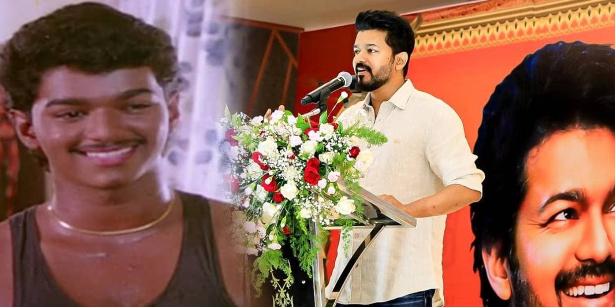 40 வருடங்களாக விஜய்யின் இமேஜை கெடுத்து அசிங்கப்படுத்திய சம்பவங்கள்.. அரசியல் முடிவுக்கு காரணம் இதுதான்