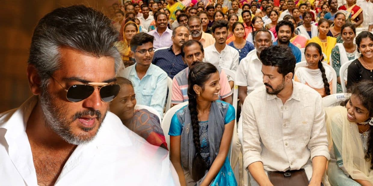 20 வருடங்களுக்கு முன்பே அஜித் செய்த சம்பவம்.. விஜய் கல்வி விருதுக்கு பதிலடி கொடுத்த ஏகே ஃபேன்ஸ்