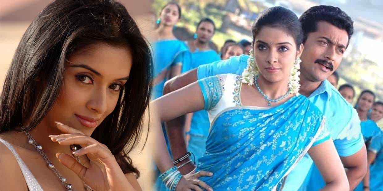 விருப்பம் இல்லாமல் அசின் ரிஜெக்ட் செய்த 5 சூப்பர் ஹிட் படங்கள்.. சூர்யாவுடன் நடிக்க மறுத்த காரணம்