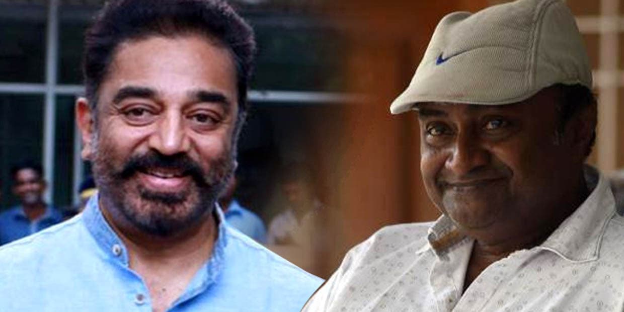 எம் எஸ் பாஸ்கரை பைத்தியக்காரன் என திட்டிய கமல்.. படத்திற்கு பிளஸ் ஆக மாறிய சம்பவம்