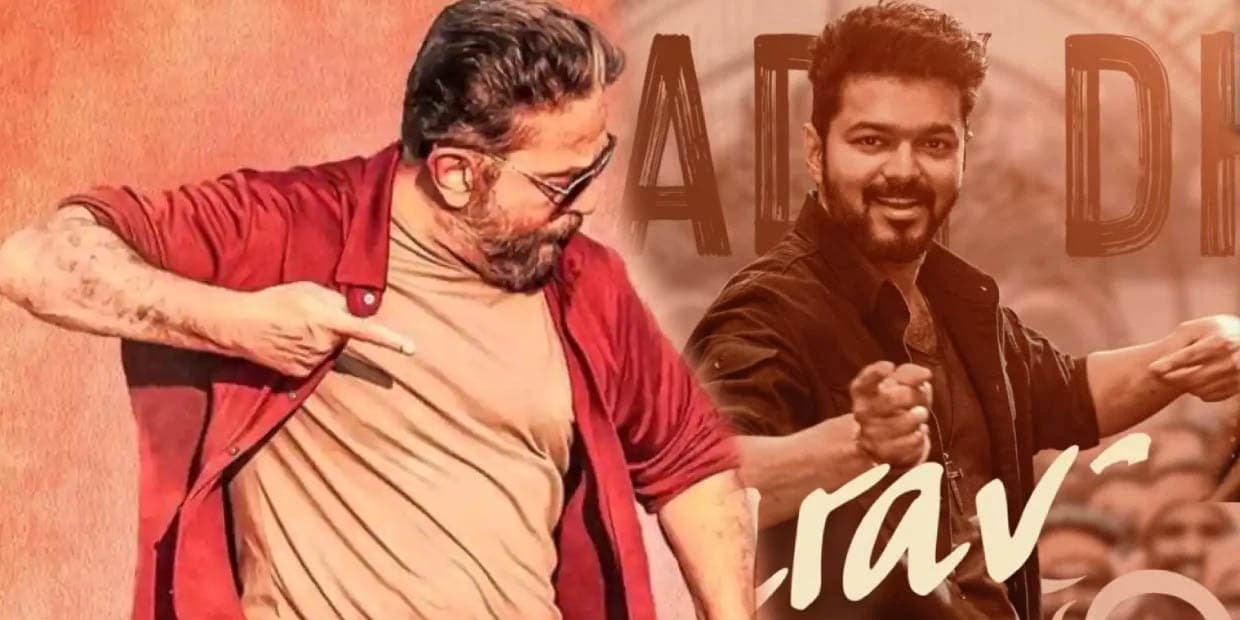 பத்தல பத்தல போல் சர்ச்சையை கிளப்பிய விஜய்யின் நா ரெடி.. சட்ட ஒழுங்கை சீர்குலைக்கும் பாடல்