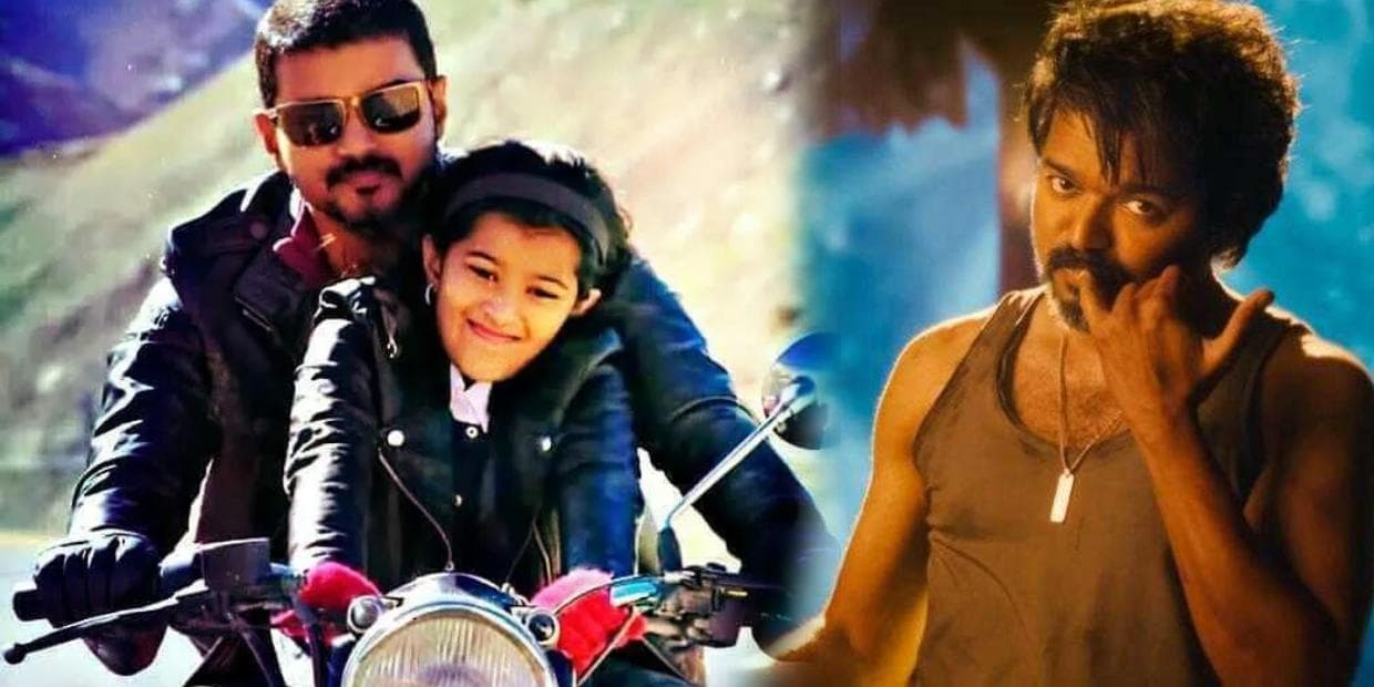 பள்ளிப்படிப்பை முடித்த விஜய்யின் மகள்.. மேடையில் கௌரவ படுத்திய குட்டி லியோவின் வைரல் புகைப்படம்