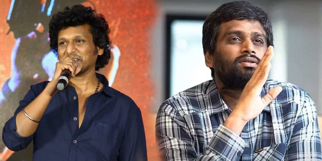 வாய்ப்பும், வெற்றியும் எளிதாய் கிடைத்ததால் வரும் கர்வம்.. லோகேஷ், எச். வினோத் அடாவடி பேச்சு