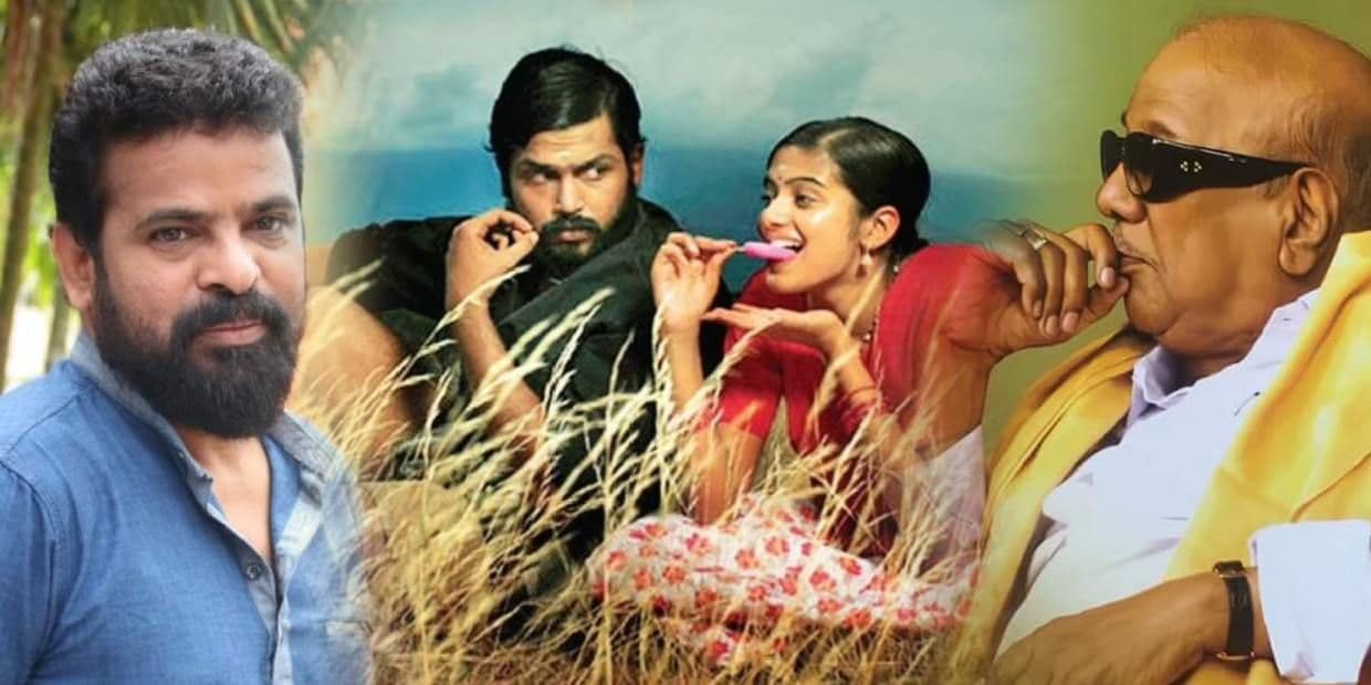 பருத்திவீரன் பார்த்து கோபப்பட்ட கலைஞர்.. பயந்து நடுங்கிய அமீர்