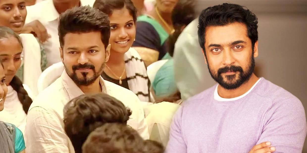 விஜய்க்கு போட்டியாக களம் இறங்கிய சூர்யா.. சைலண்டாக நடந்த மீட்டிங்