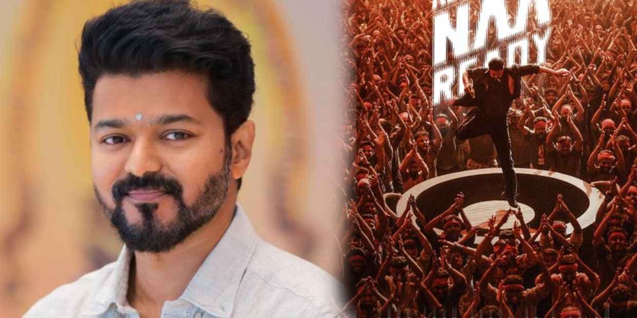 நீ 1000 பேரோட ஆடுனா நான் 1500 பேரோட ஆடுவேன்.. விஜய் உடன் ஏட்டிக்கு போட்டி போடும் நடிகர்