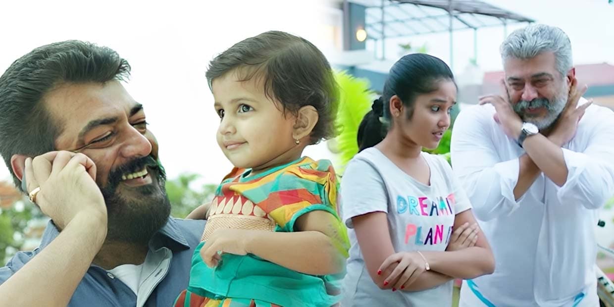 அப்பாக்களை பெருமைப்படுத்திய 5 படங்கள்
