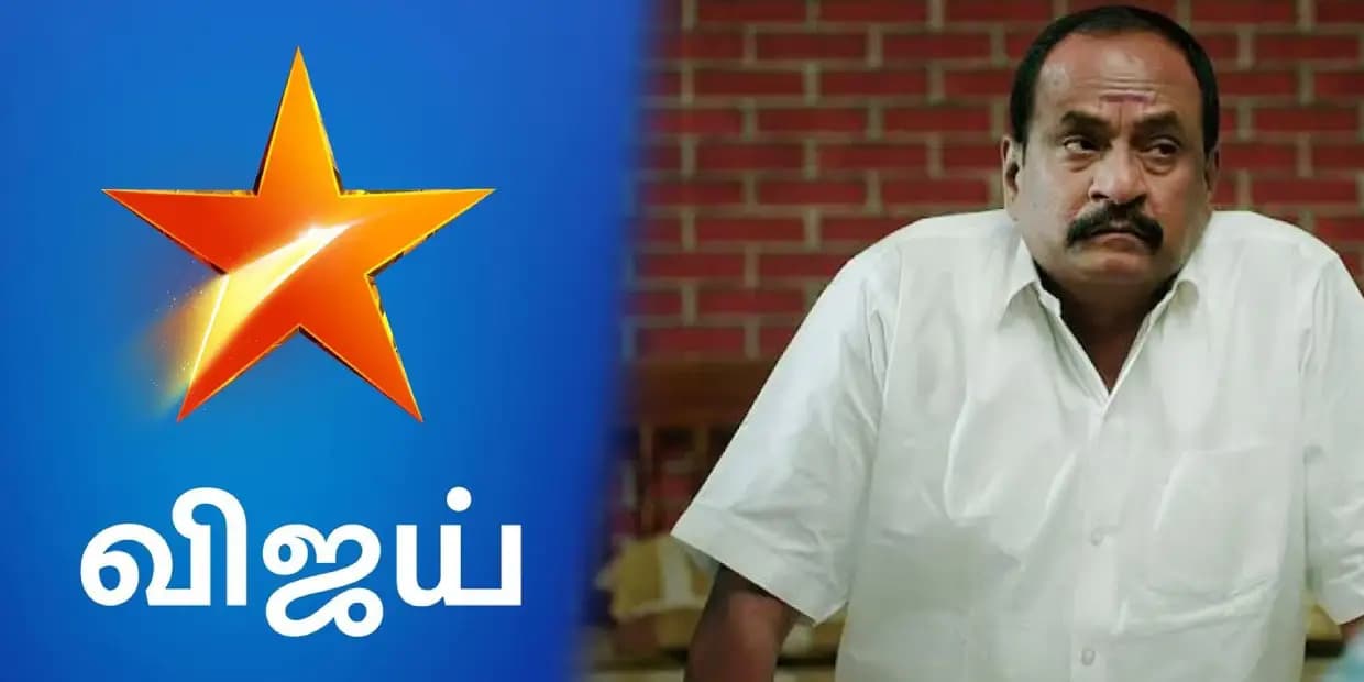 டிஆர்பியில் முந்த ‘எதிர்நீச்சல்’ குணசேகரனுக்கு விஜய் டிவி விரித்த வலை.. எந்த சீரியலுக்கு தெரியுமா?