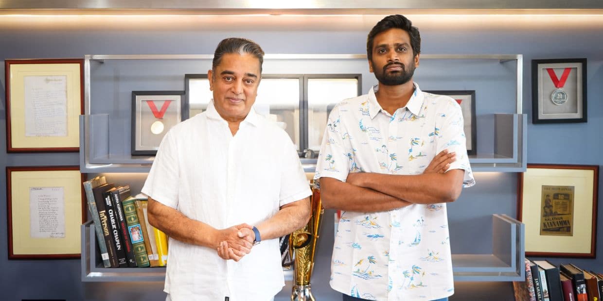 உண்மை சம்பவத்தை மீண்டும் கையில் எடுக்கும் H.வினோத், கமல் கூட்டணி.. பிரம்மாண்டமாக உருவாகும் பயோபிக் கதை
