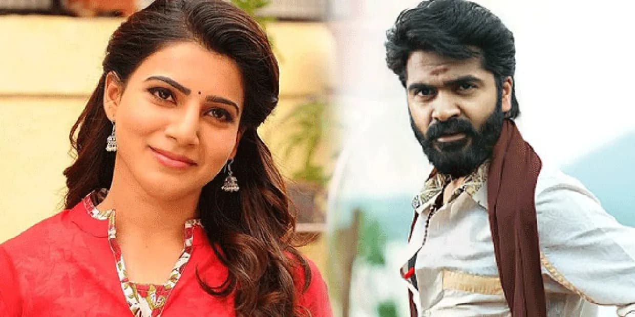 மூன்றே நாள் படப்பிடிப்பு, சமந்தாவை மாற்றி ஐயர் நடிகையை சுத்தலில் விட்ட சிம்பு.. இப்ப புலம்பி என்னத்துக்கு