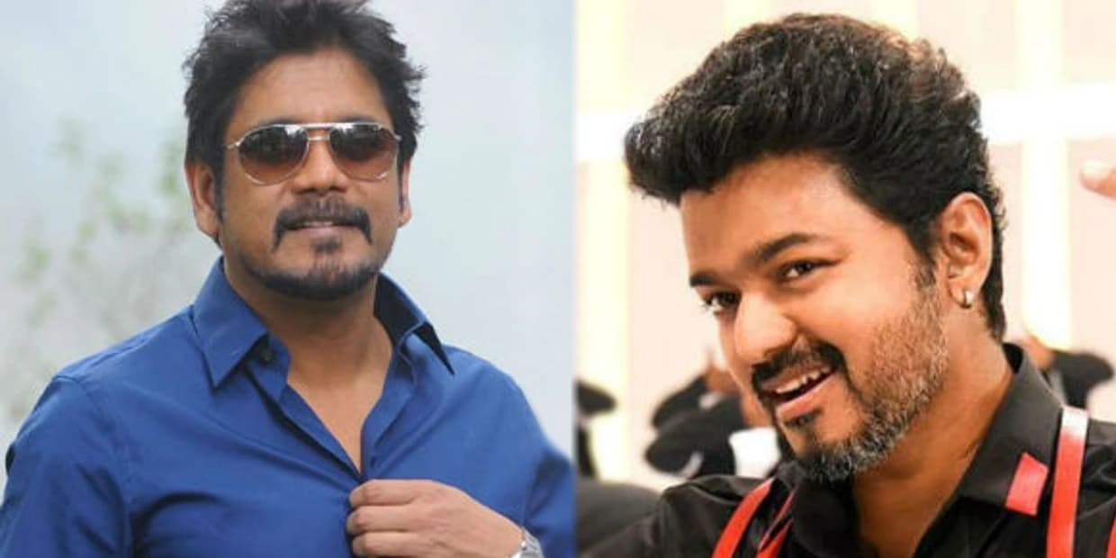 என்னோட ரசிகன் இதை ஏத்துக்க மாட்டான்.. விஜய் மாதிரி எல்லாம் என்னால நடிக்க முடியாது எனக் கூறிய நாகார்ஜுனா
