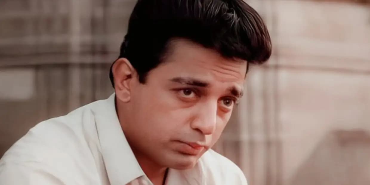 3 தலைமுறைகளுடன் நடித்த மகா கலைஞன்.. கமலுக்கு மட்டும் கிடைக்காத பாக்கியம்