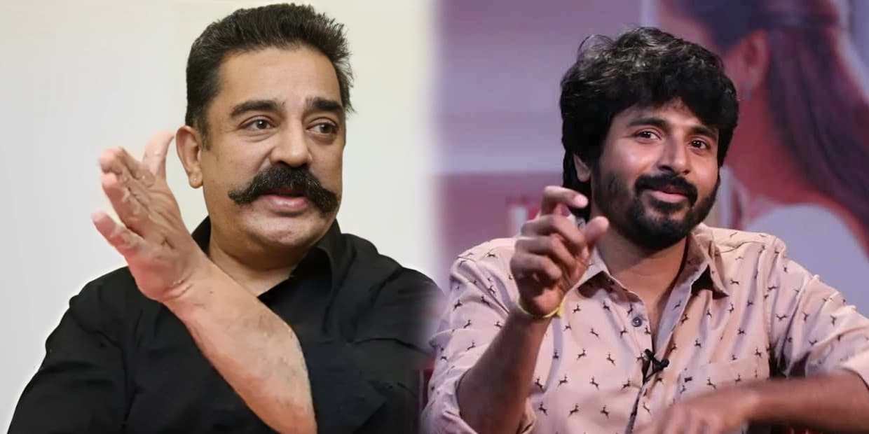ராணுவத்தில் இருந்து ராஜ்கமல் பிலிம்ஸ்க்கு போன ஈமெயில்.. வந்த கரும்புள்ளியால் பதறிப்போய் ஆண்டவர் அடித்த அந்தர்பல்டி