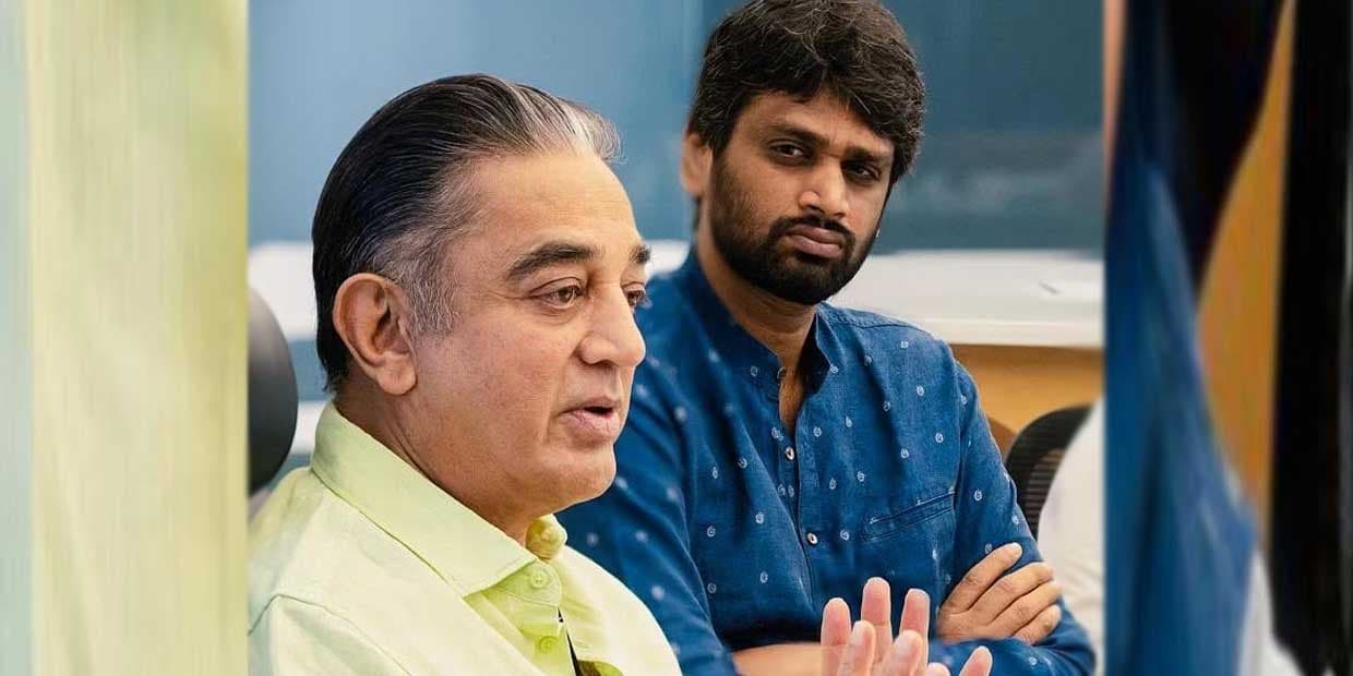 சறுக்கிய நேரத்தில் கை கொடுத்த கமல்.. ஆண்டவரை இம்ப்ரஸ் செய்த வினோத், KH 233 உருவான சீக்ரெட்