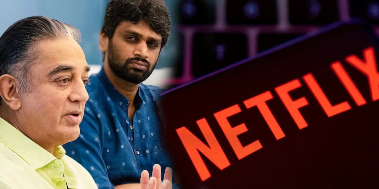 உறுதியான கமல், வினோத் காம்போ.. அதற்குள் பட்டா போட்டு புக் செய்த நெட்பிளிக்ஸ்