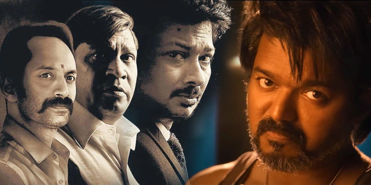 லியோ படத்தால் மாமன்னனுக்கு ஏற்பட்ட சிக்கல்.. விஜய்க்கு மட்டும் நடக்கும் அநியாயம்