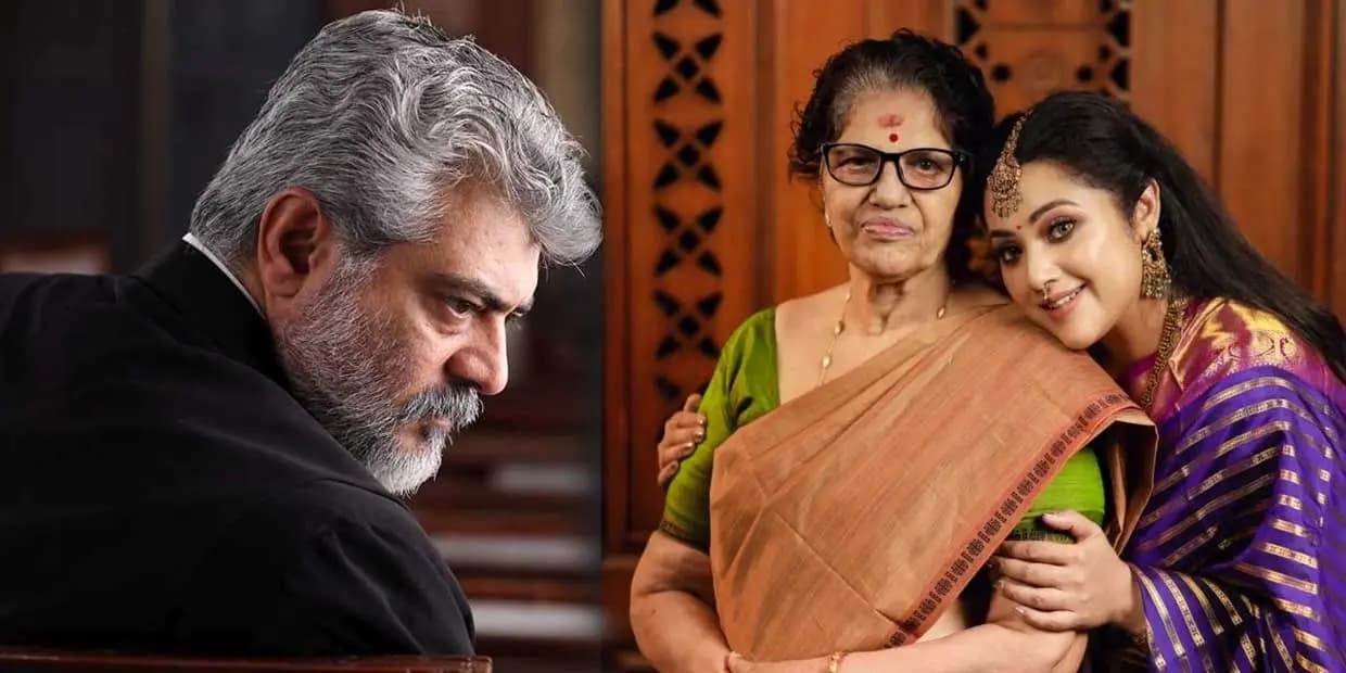 இமேஜை காரணம் காட்டி ஒதுக்கப்பட்ட அஜித்.. அவமானப்படுத்திய மீனா அம்மாவின் இன்னொரு முகம்