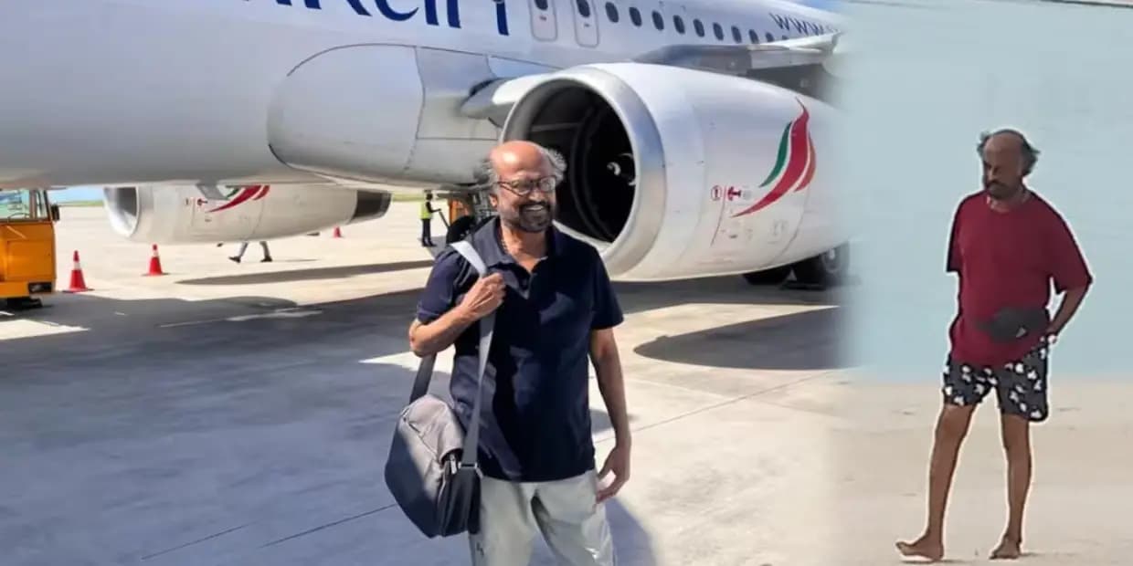 மாலத்தீவில் ரஜினி போட்ட சீக்ரெட் மீட்டிங்.. மொத்த நிம்மதிக்கும் உலைவைக்கும் குடும்பம்