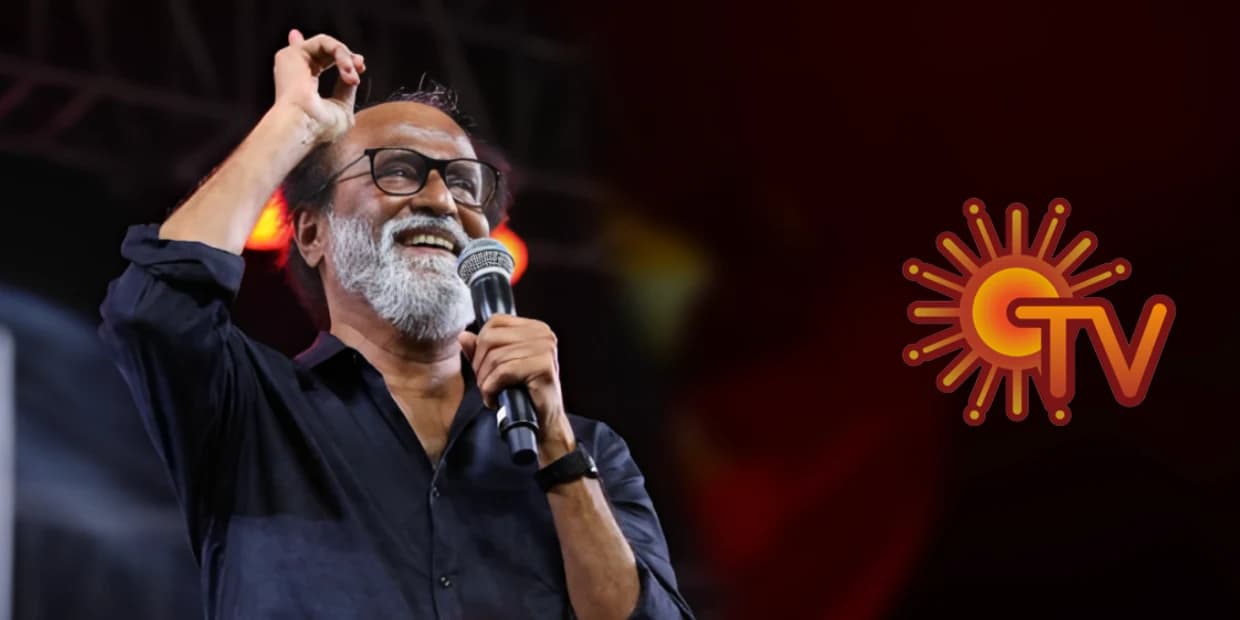 சன் டிவி வெளியிடும் ஜெயிலர் பட ஆடியோ லான்ச் எப்போது தெரியுமா? ஜெட் வேகத்தில் எகிற போகும் டிஆர்பி