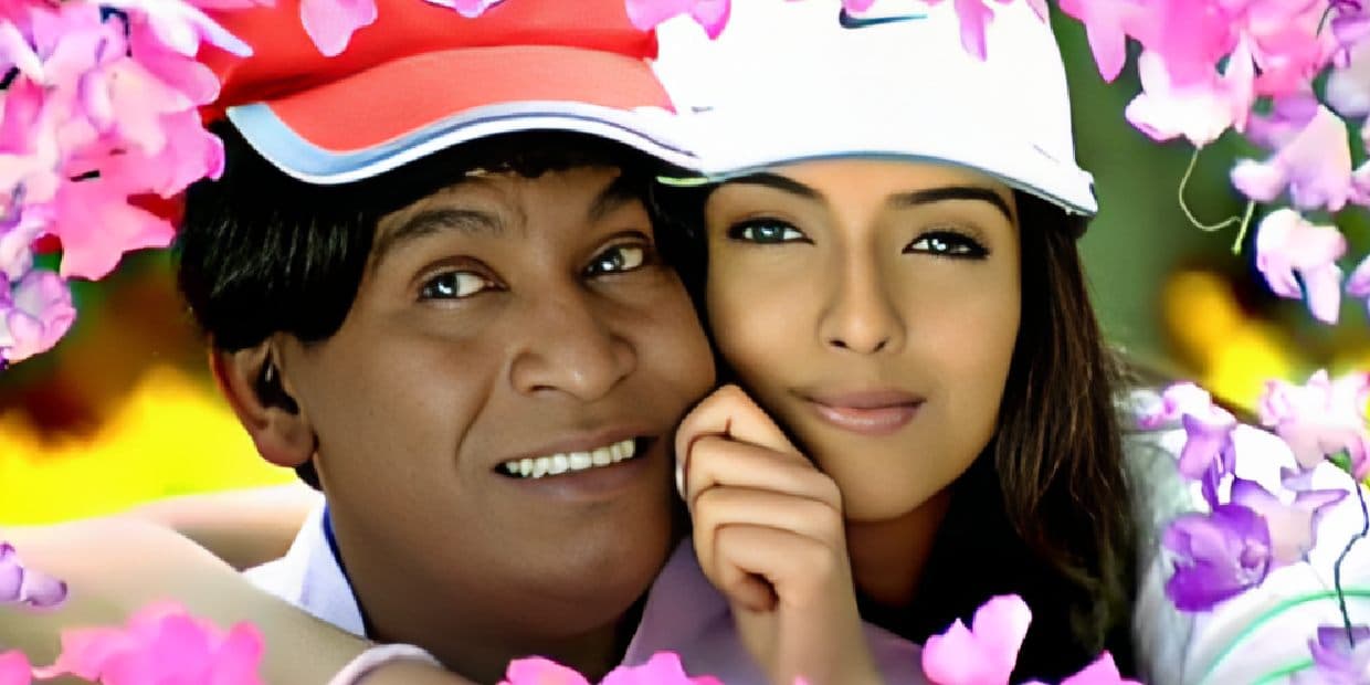 வடிவேலு டூயட் பாடிய 5 சூப்பர் ஹீரோயின்கள்