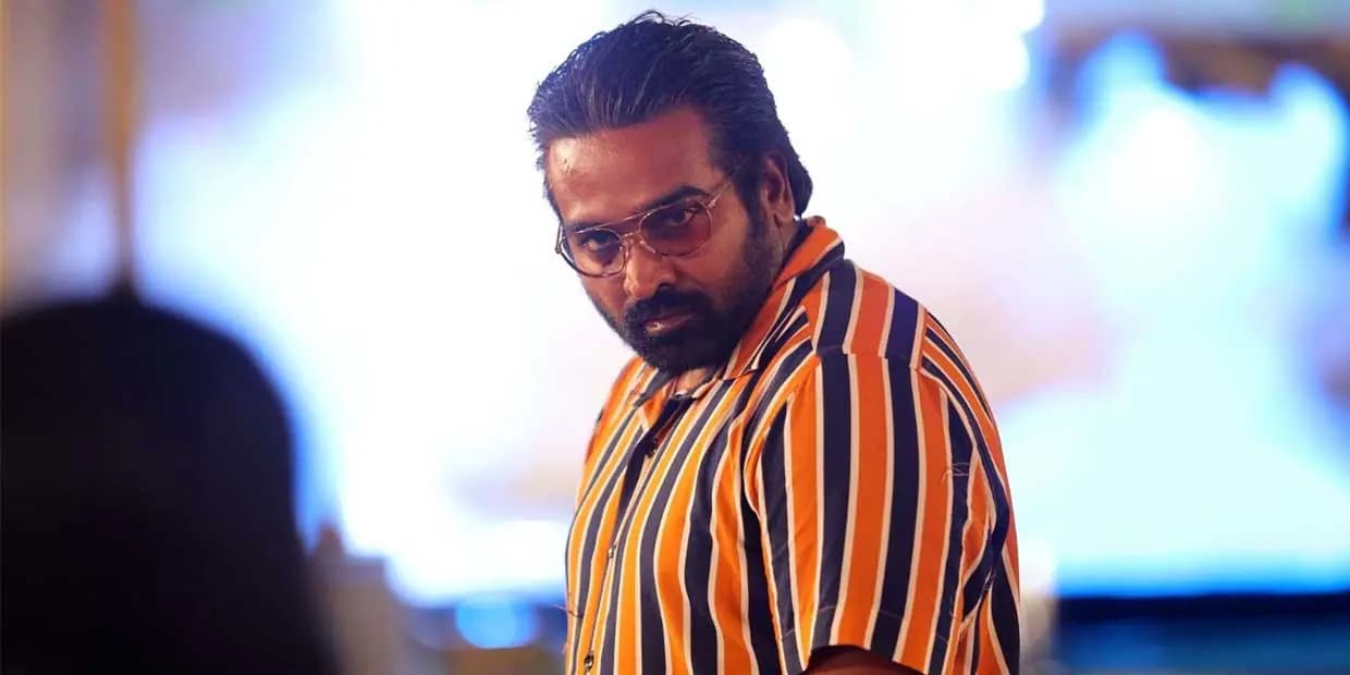 ஒளிச்சு வச்ச மகளை திடீரென அறிமுகப்படுத்தும் விஜய் சேதுபதி.. ஓணம் பண்டிகை வைரல் புகைப்படம்