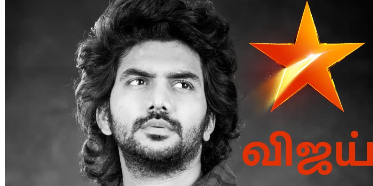 பேர், புகழ் இருந்தும் வாடகை வீட்டில் வசிக்கும் 5 பிரபலங்கள்.. கவினுக்கு மூன்று மாதம் அடைக்கலம் தந்த விஜய் டிவி