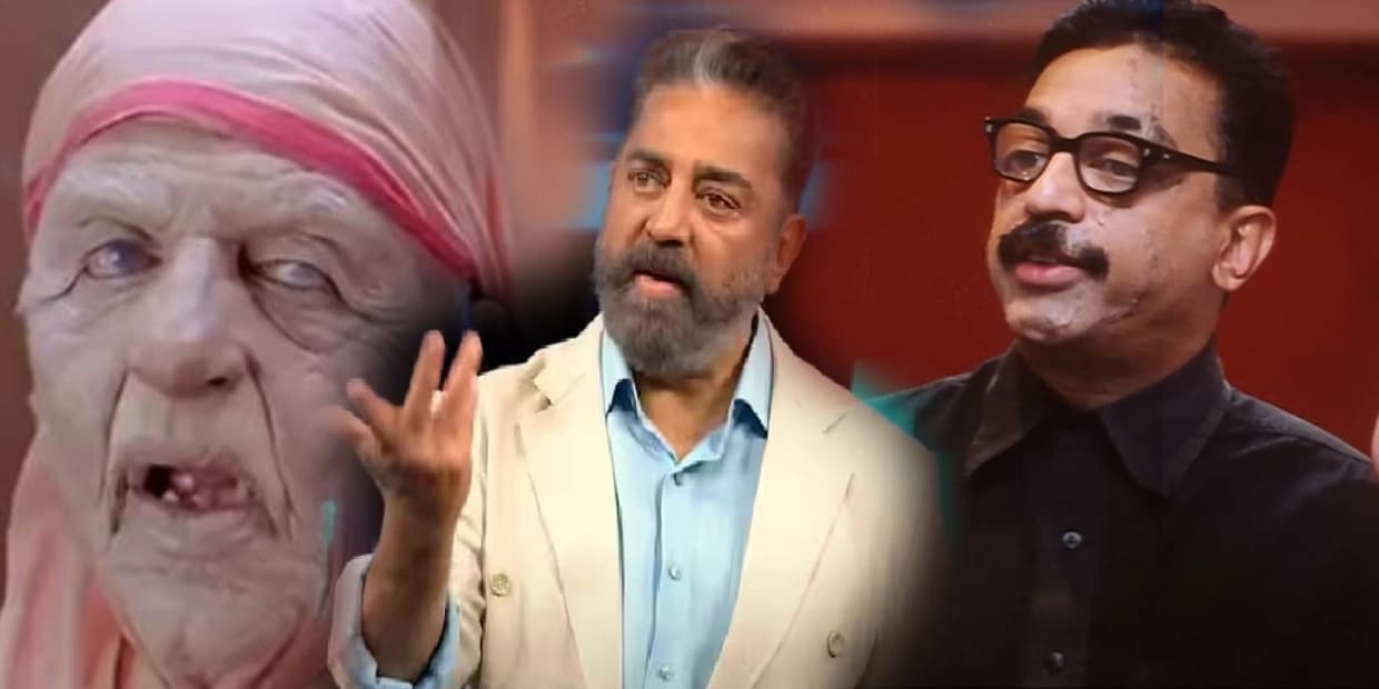 80ஸ், 90ஸ் கிட்ஸ்களின் உலகநாயகன், 2k கிட்ஸ்களின் ஆண்டவர்.. அடேங்கப்பா இதெல்லாம் வேற யாராலும் செய்ய முடியாது