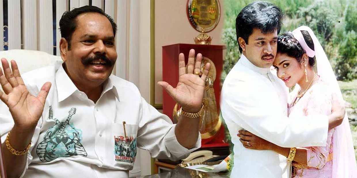 கே டி குஞ்சுமோன் அறிமுகப்படுத்தி புகழை சம்பாதித்த 5 பிரபலங்கள்.. 175 நாட்கள் ஓடி கலெக்ஷன் பார்த்த அர்ஜுன்