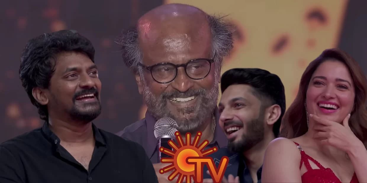 மத்த சேனலின் டிஆர்பி-ஐ நொறுக்க கலாநிதி மாறன் போட்ட ஸ்கெட்ச்.. ஜெயிலர் தேதியை லாக் செய்த சன் டிவி