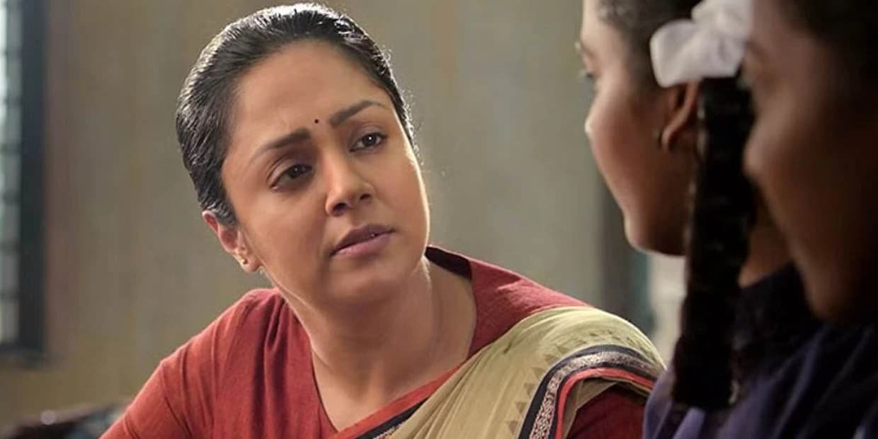 டீச்சர் கதாபாத்திரமாகவே வாழ்ந்து காட்டிய 6 பிரபலங்கள்..