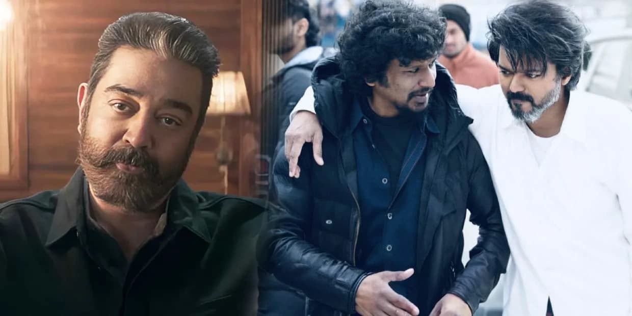 கமலுக்கு செய்யாத பிரம்மாண்டத்தை விஜய்க்கு செய்யும் லோகேஷ்.. கோவைக்கு படையெடுக்க போகும் தளபதி வெறியர்கள்